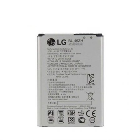 باتری گوشی ال جی LG K7 2017 – BL-46ZH 2