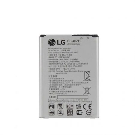 باتری گوشی ال جی (LG K8 (BL-46ZH 2