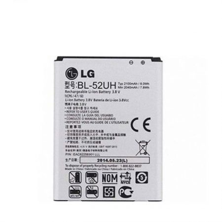 باتری گوشی ال جی LG L70 Dual D325 – BL-52UH 2