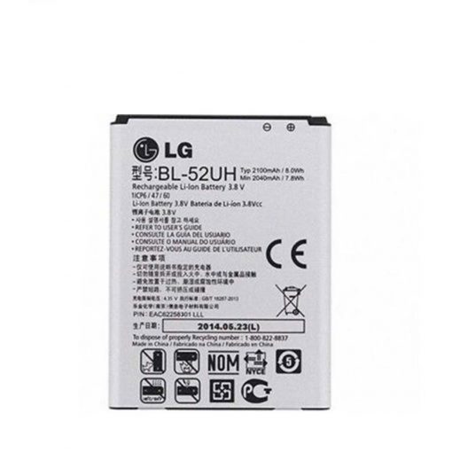 باتری گوشی ال جی LG L70 Dual D325 – BL-52UH 1