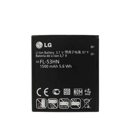 باتری گوشی ال جی LG Optimus 2X – FH-53NH