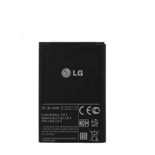 باتری گوشی ال جی LG Optimus L5 ii dual E455 – BL44JH