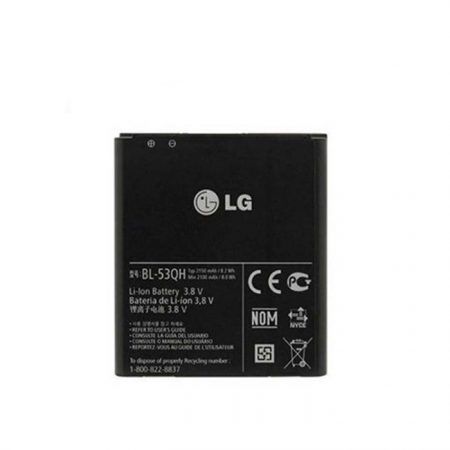 باتری گوشی ال جی LG Optimus L9 ii – BL53QH