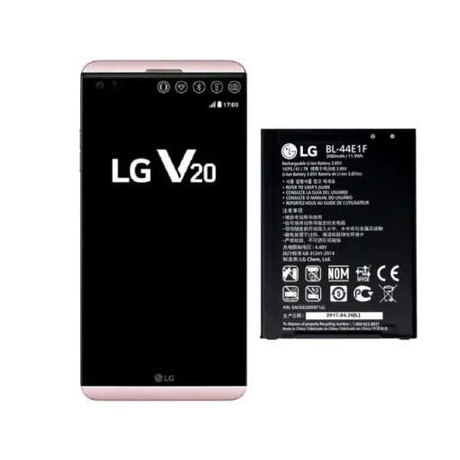 باتری گوشی ال جی (LG V20 (BL-44E1F