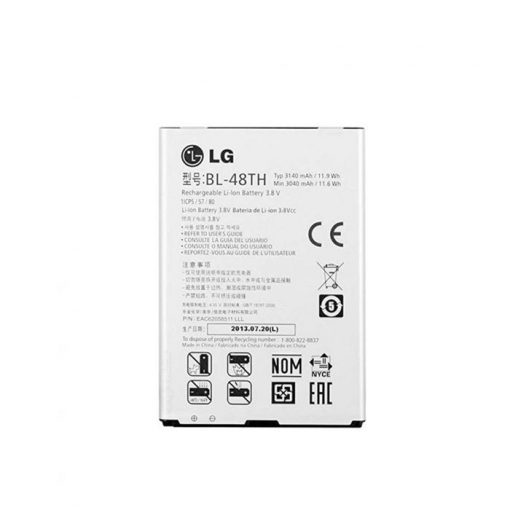 باتری گوشی موبایل LG G Pro Lite – BL-48TH