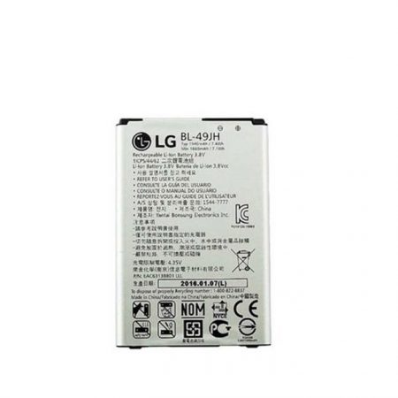 باتری گوشی موبایل ال جی LG G4 – BL-49JH