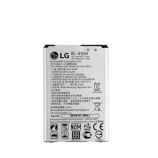 باتری گوشی موبایل ال جی LG K3 – BL-49JH