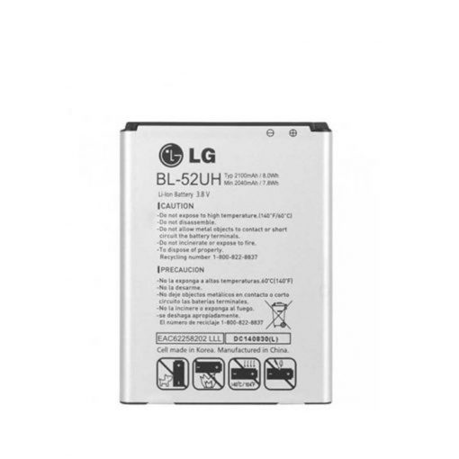 باتری گوشی موبایل ال جی LG L65 – BL-52UH