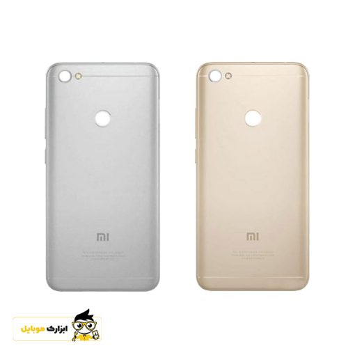 درب پشت شیائومی Redmi Y1 (Note 5A) 1