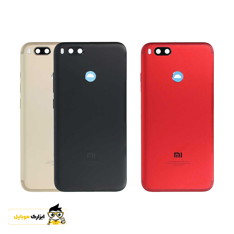 xiaomi mi a1 i