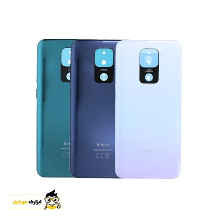 درب پشت اصلی شیائومی Note 9