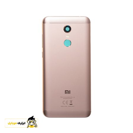 درب پشت اصلی شیائومی ردمی Redmi 5