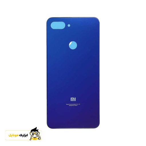 درب پشت شیائومی Mi 8 Lite