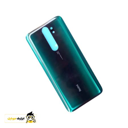 درب پشت شیائومی Xiaomi Redmi Note 8 Pro 1