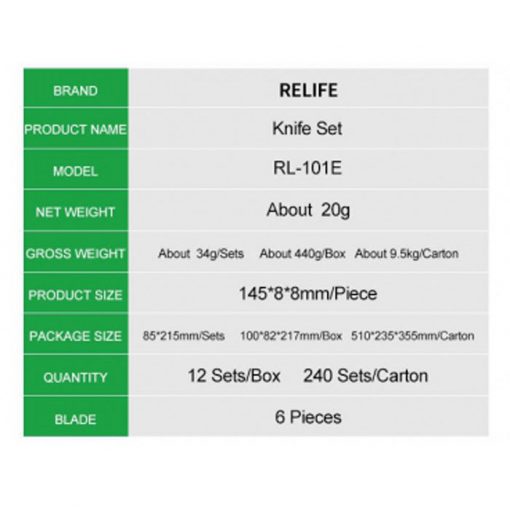 دسته تیغ حرفه ای ریلایف مدل RELIFE RL-101E