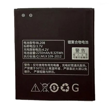 باتری اصلی لنوو Lenovo S920 – BL208