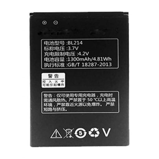 باتری اصلی لنوو Lenovo A269i – BL214