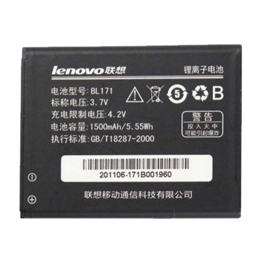 باتری اصلی Lenovo A390 – BL171