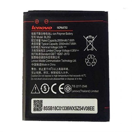 باتری اصلی گوشی لنوو Lenovo A1000 – BL253