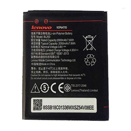 باتری اصلی گوشی لنوو Lenovo A1000 – BL253
