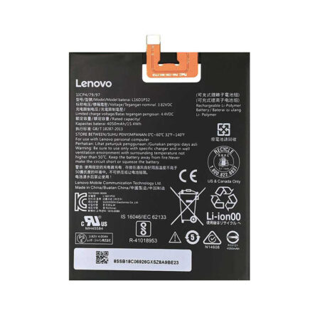 باتری اصلی تبلت لنوو Lenovo Phab 2 مدل L16D1P32
