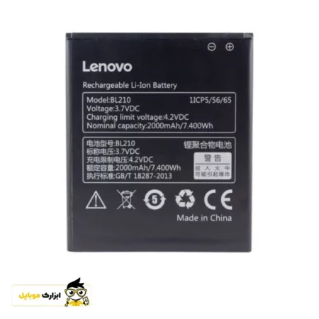 باتری_اصلی_گوشی_لنوو_Lenovo_S650_–_BL210_1