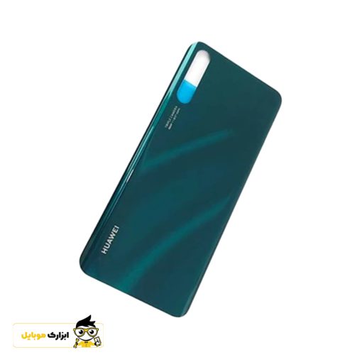 درب پشت هواوی Huawei Y8p