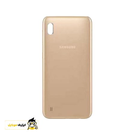 درب پشت سامسونگ Samsung Galaxy A10 2