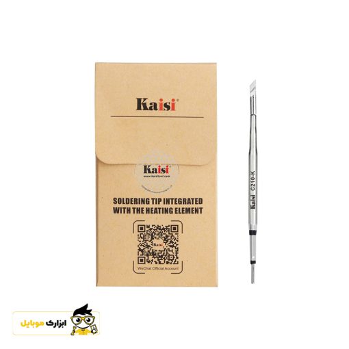 نوک هویه کاتری کیسی به همراه جعبه ی محصول KAISI C210-K