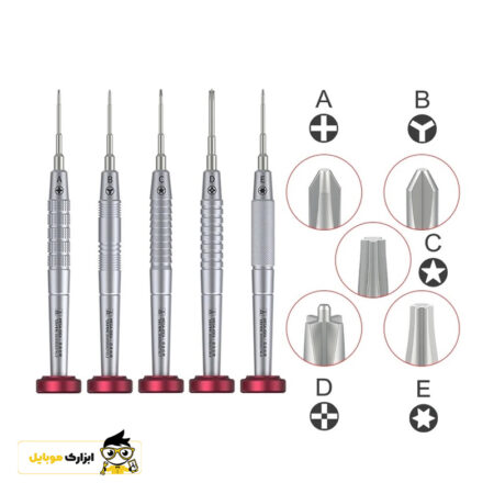 ست پیچ گوشتی حرفه ای موبایل Mega-Idea IFLYING 2D