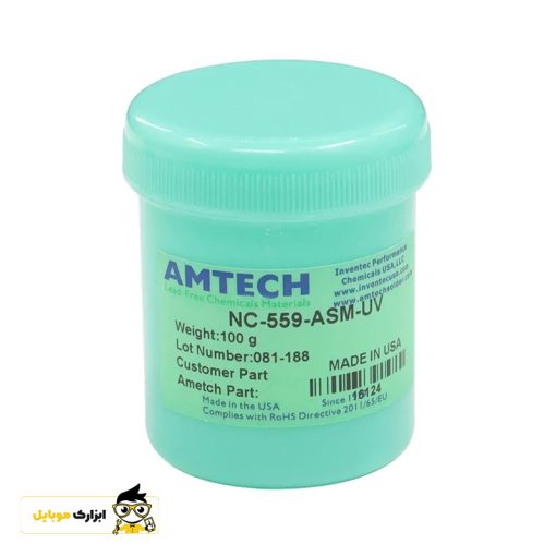 خمیر فلکس و روغن فلکس 100 گرمی امتک AMTECH NC-559-ASM-UV