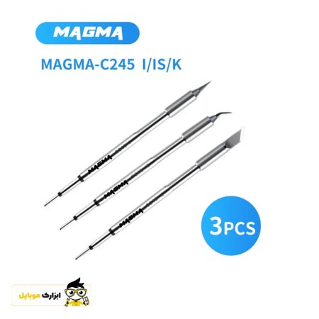 ست سه عددی نوک هویه ماگما MAGMA C245 / T245