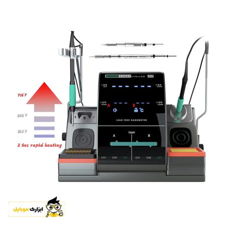 هویه دو قلو سوگون Sugon T3602