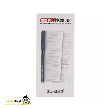 qianli 009 plus blade