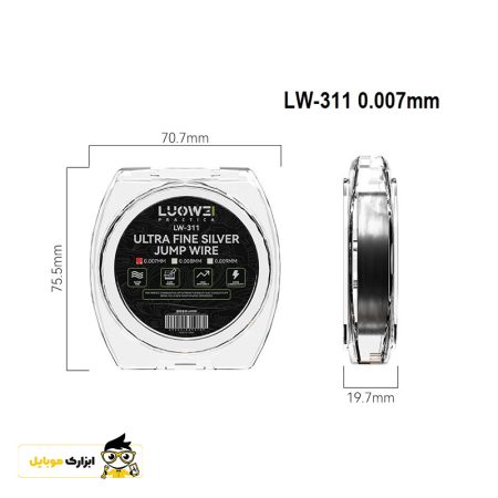 سیم جامپر بدون لاک سایز 0.007 میلیمتری لووی LUOWEI LW-311