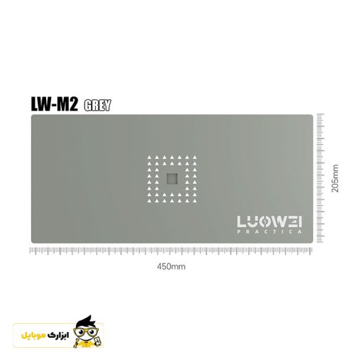 پد نسوز لووی LUOWEI LW-M2