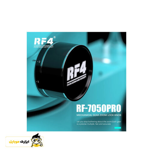 RF4 RF-7050 PRO 2024