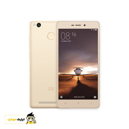 درب پشت Xiaomi Redmi 3S