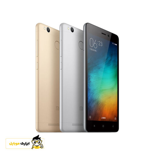 درب پشت شیائومی Xiaomi Redmi 3S prime