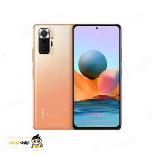 درب پشت اصلی شیائومی Xiaomi Redmi Note 10 Pro