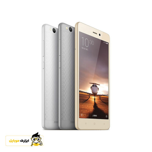 درب پشت ردمی Xiaomi Redmi 3