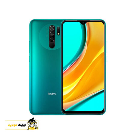 درب پشت ردمی Xiaomi Redmi 9