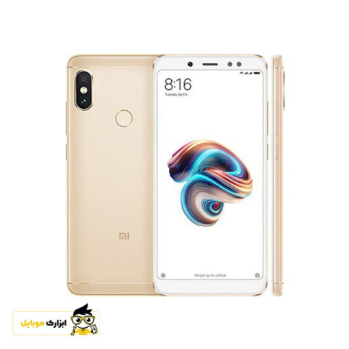 درب پشت ردمی Xiaomi Redmi Note 5A Pro