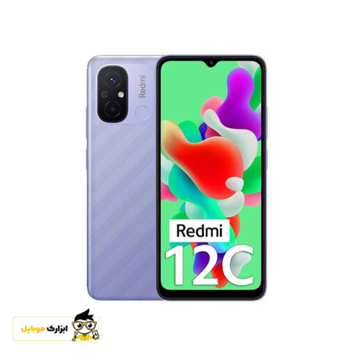 درب پشت شیائومی Xiaomi Redmi 12C