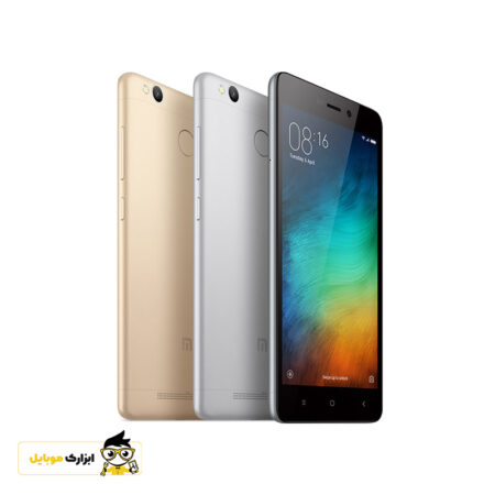 درب پشت شیائومی Xiaomi Redmi 3S