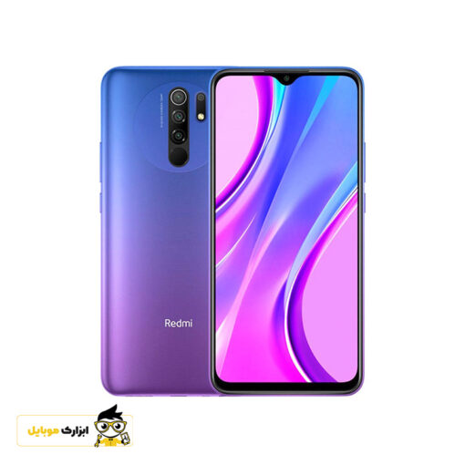 درب پشت شیائومی ردمی Xiaomi Redmi 9