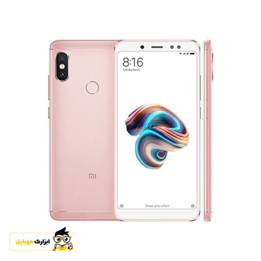 درب پشت شیائومی ردمی Xiaomi Redmi Note 5A Pro