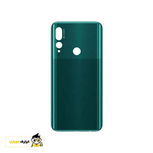 درب پشت هواوی Huawei Y9 Prime 2019