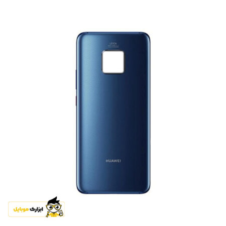 درب پشت هواوی میت Huawei Mate 20