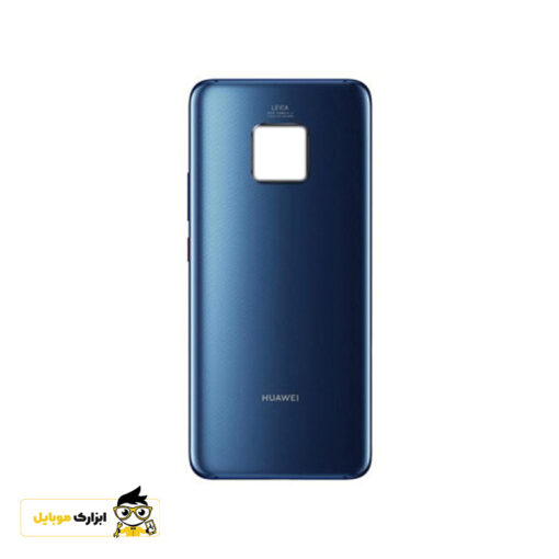 درب پشت هواوی میت Huawei Mate 20